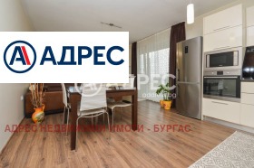  3- | Imot.bg    5