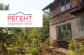 ������� ���� | Imot.bg � ����� ������ 3