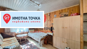 ������� ���� | Imot.bg � ����� ������ 5