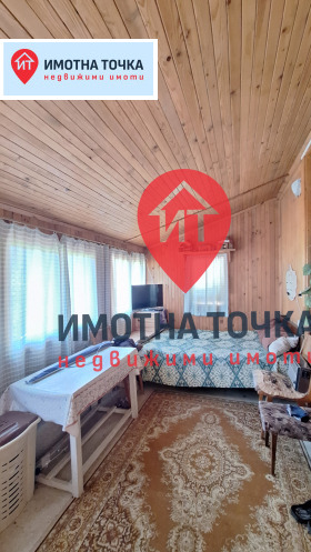������� ���� | Imot.bg � ����� ������ 3