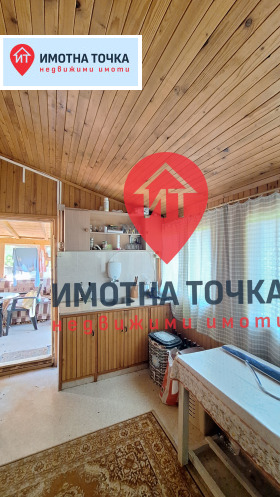 ������� ���� | Imot.bg � ����� ������ 2
