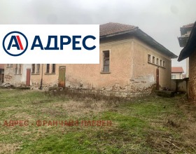 ������� ����� | Imot.bg � ����� ������ 3