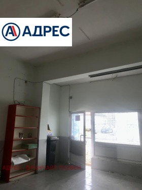 ������� ����� | Imot.bg � ����� ������ 7