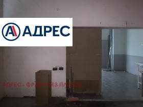 ������� ����� | Imot.bg � ����� ������ 8