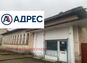 ������� ����� | Imot.bg � ����� ������ 2