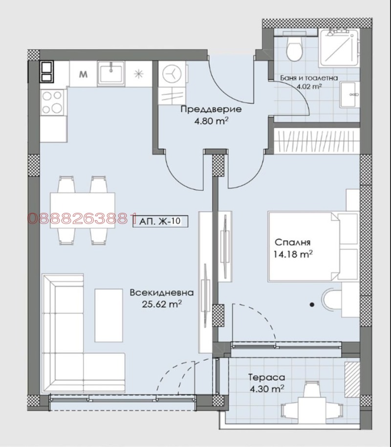 Продава  2-стаен град Пловдив , Остромила , 71 кв.м | 22861651