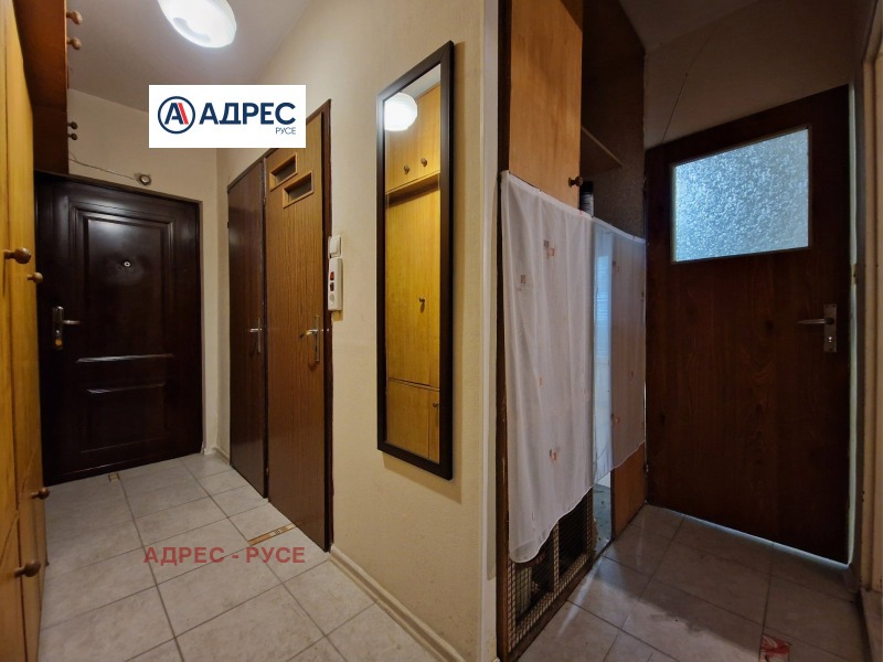 For Sale  1 bedroom Ruse , Zdravets Sever 1 , 70 sq.m | 38937795 - image [9]