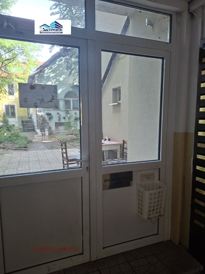 Satılık  1 yatak odası Sofia , Centar , 71 metrekare | 20382526 - görüntü [2]