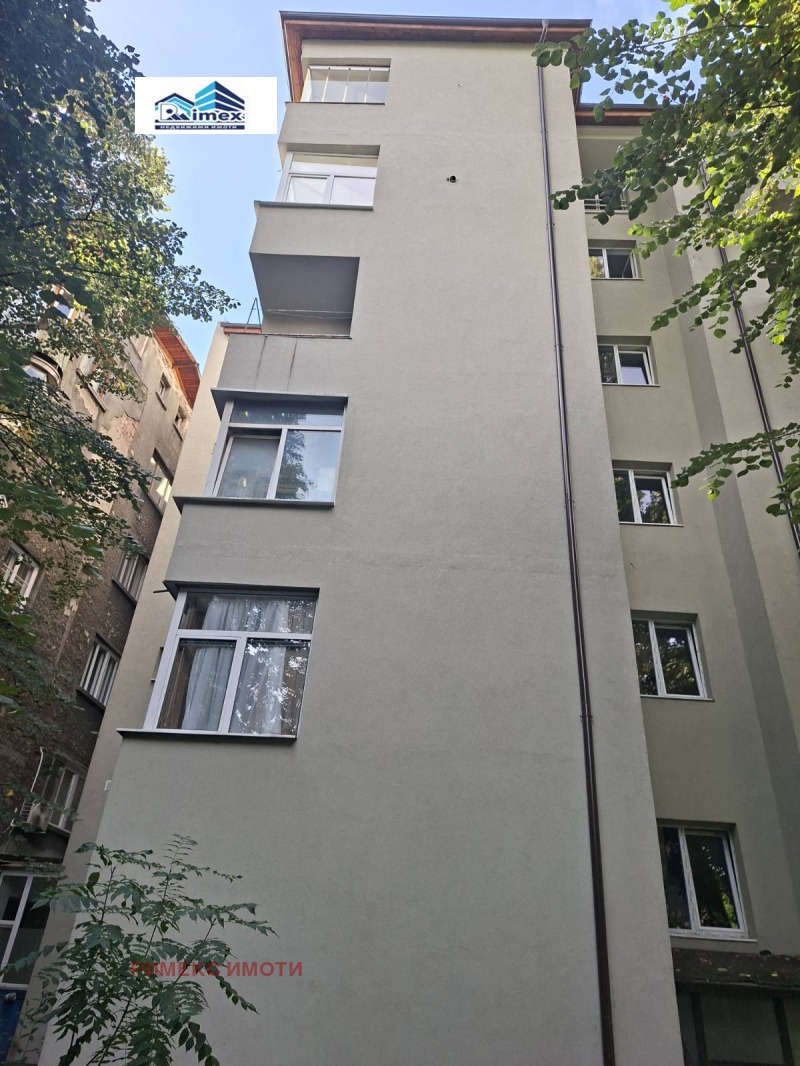Satılık  1 yatak odası Sofia , Centar , 71 metrekare | 20382526