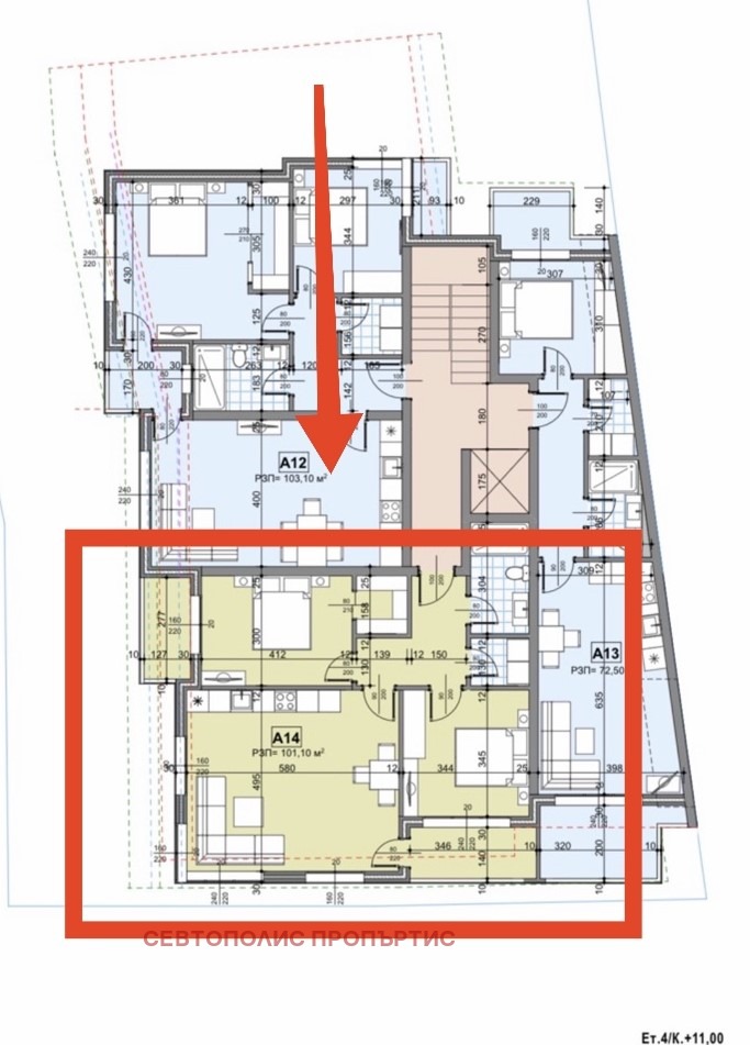 Продава 3-СТАЕН, гр. Казанлък, област Стара Загора, снимка 1 - Aпартаменти - 47800922