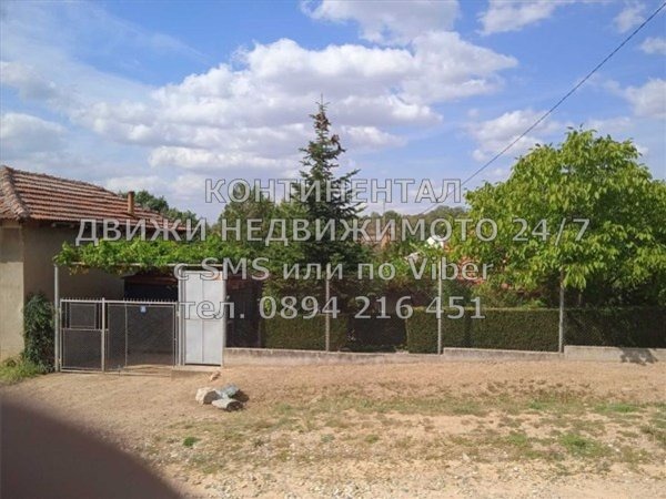 Na prodej  Dům oblast Plovdiv , Otec Paisievo , 100 m2 | 58656180 - obraz [2]