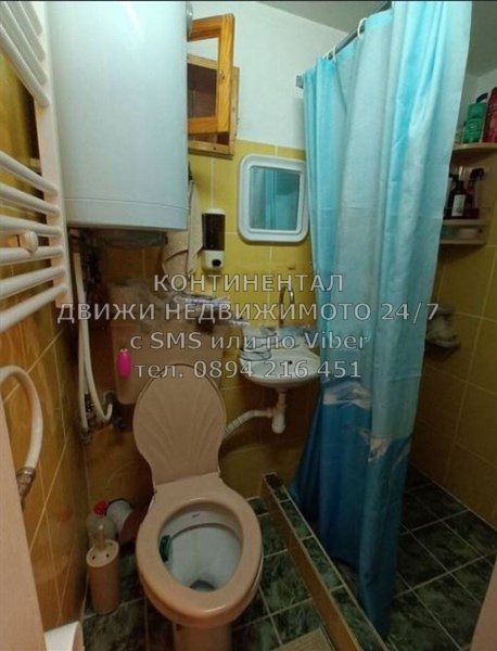 Na prodej  Dům oblast Plovdiv , Otec Paisievo , 100 m2 | 58656180 - obraz [11]