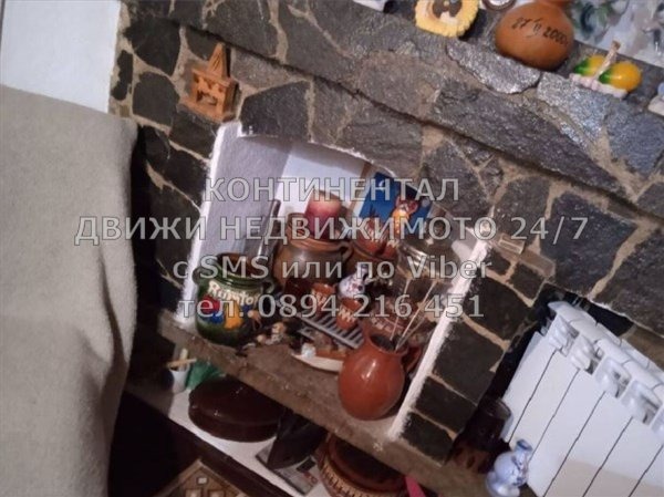Na prodej  Dům oblast Plovdiv , Otec Paisievo , 100 m2 | 58656180 - obraz [10]