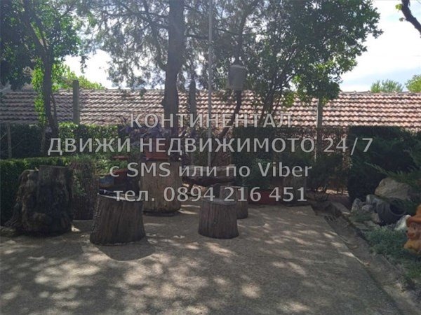 Na prodej  Dům oblast Plovdiv , Otec Paisievo , 100 m2 | 58656180 - obraz [5]