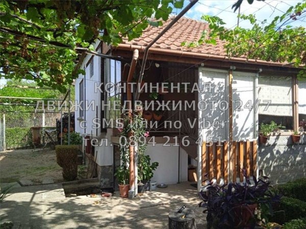 Продава  Къща, област Пловдив, с. Отец Паисиево • 47 000 EUR • ID 33901763 — holmes.bg - [1] 