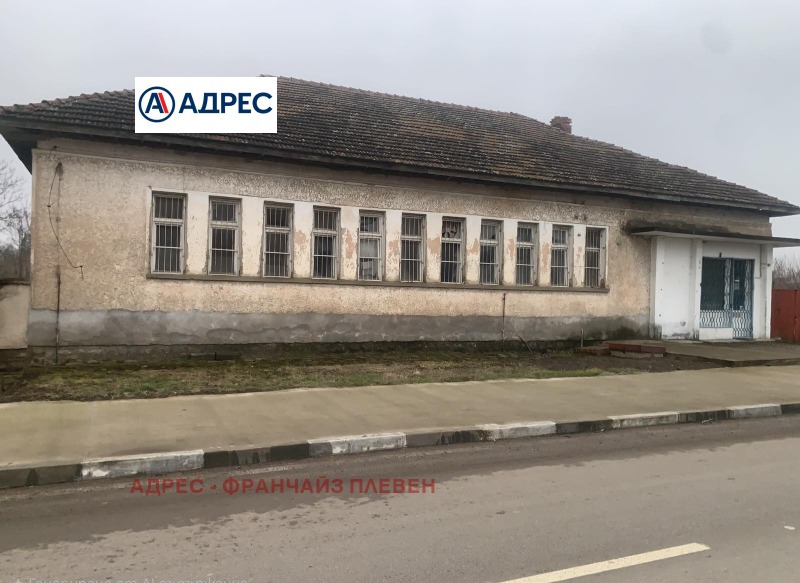 Продава СКЛАД, с. Горна Митрополия, област Плевен