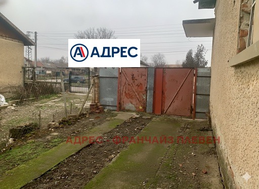 Продава СКЛАД, с. Горна Митрополия, област Плевен, снимка 6 - Складове - 53494970