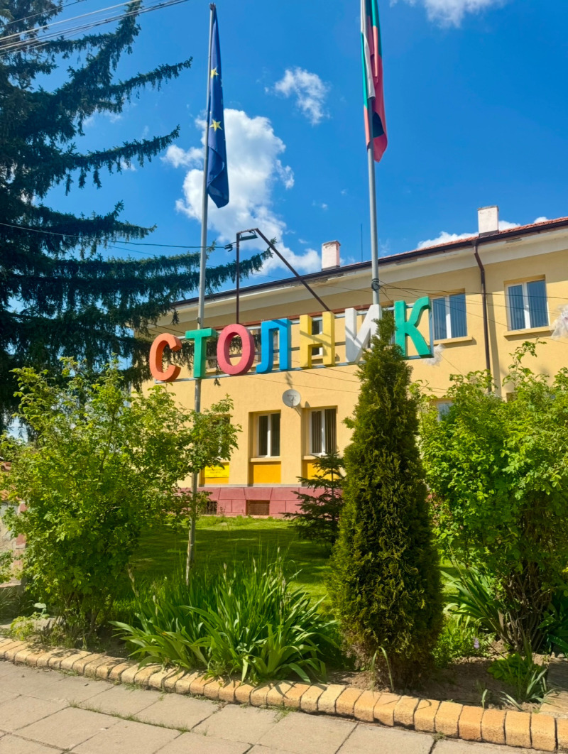 Til salg  Grund region Sofia , Stolnik , 1000 kvm | 24226294