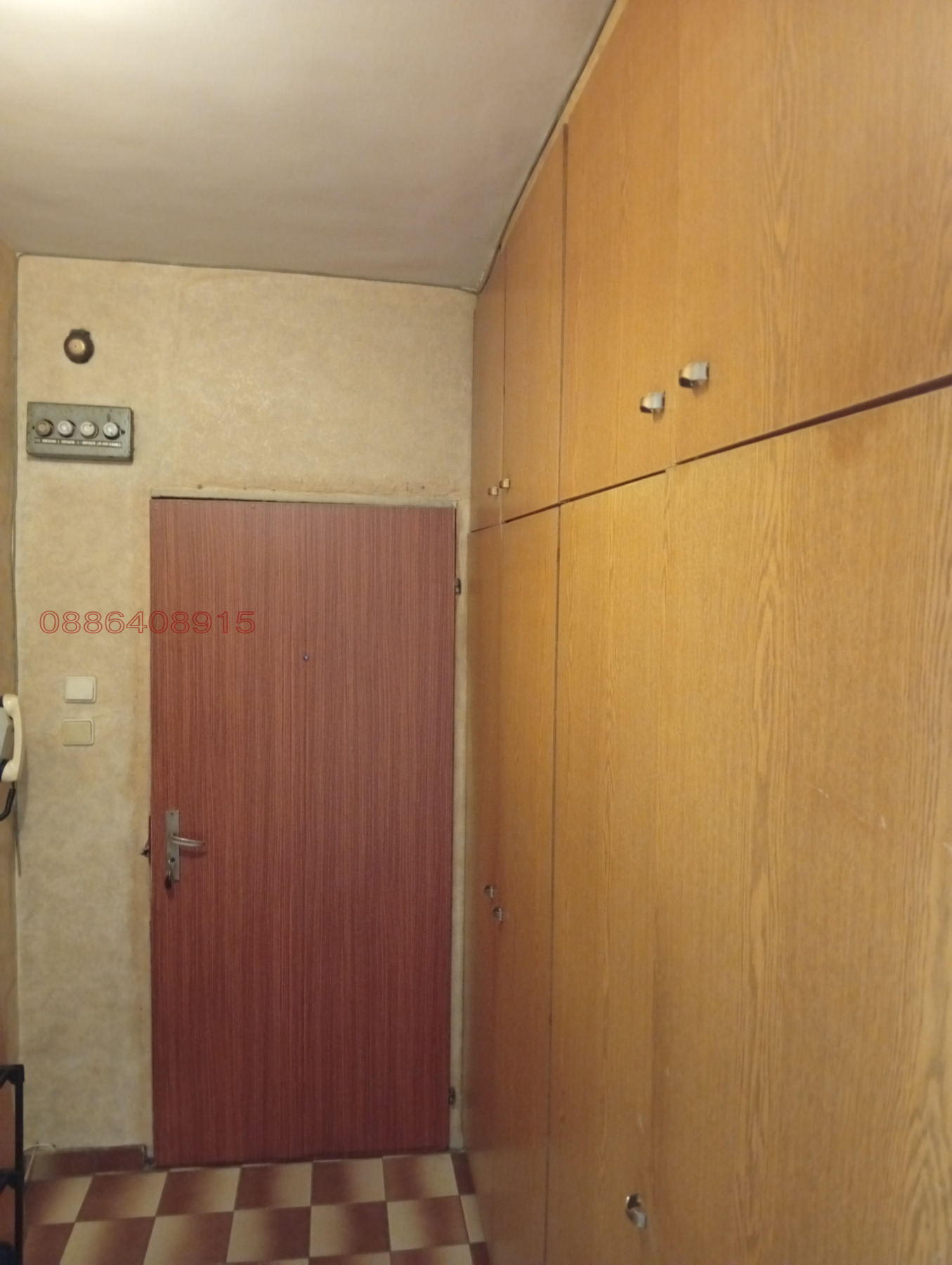 Продава 1-СТАЕН, гр. София, Люлин 6