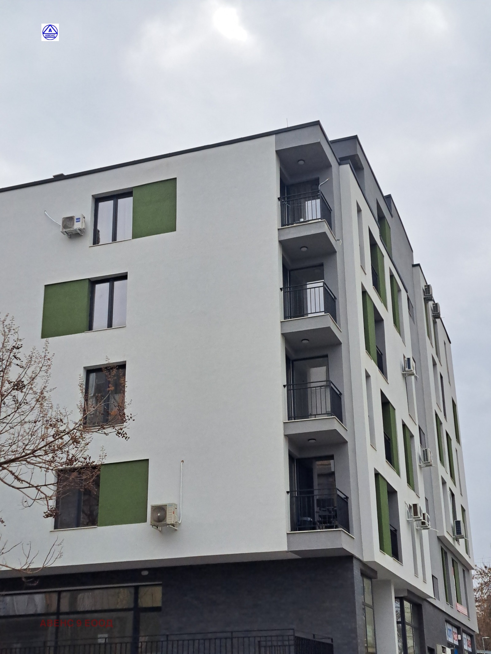 Продава 2-СТАЕН, гр. Плевен, Сторгозия, снимка 10 - Апартаменти - 53924857