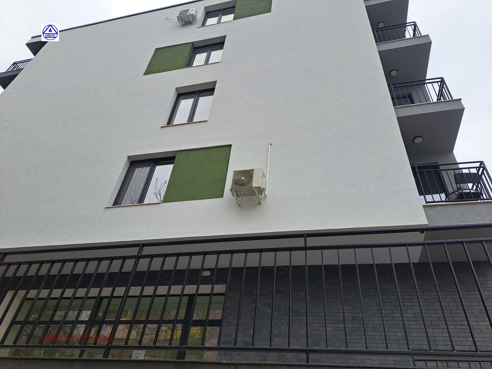 Продава 2-СТАЕН, гр. Плевен, Сторгозия, снимка 9 - Апартаменти - 53924857