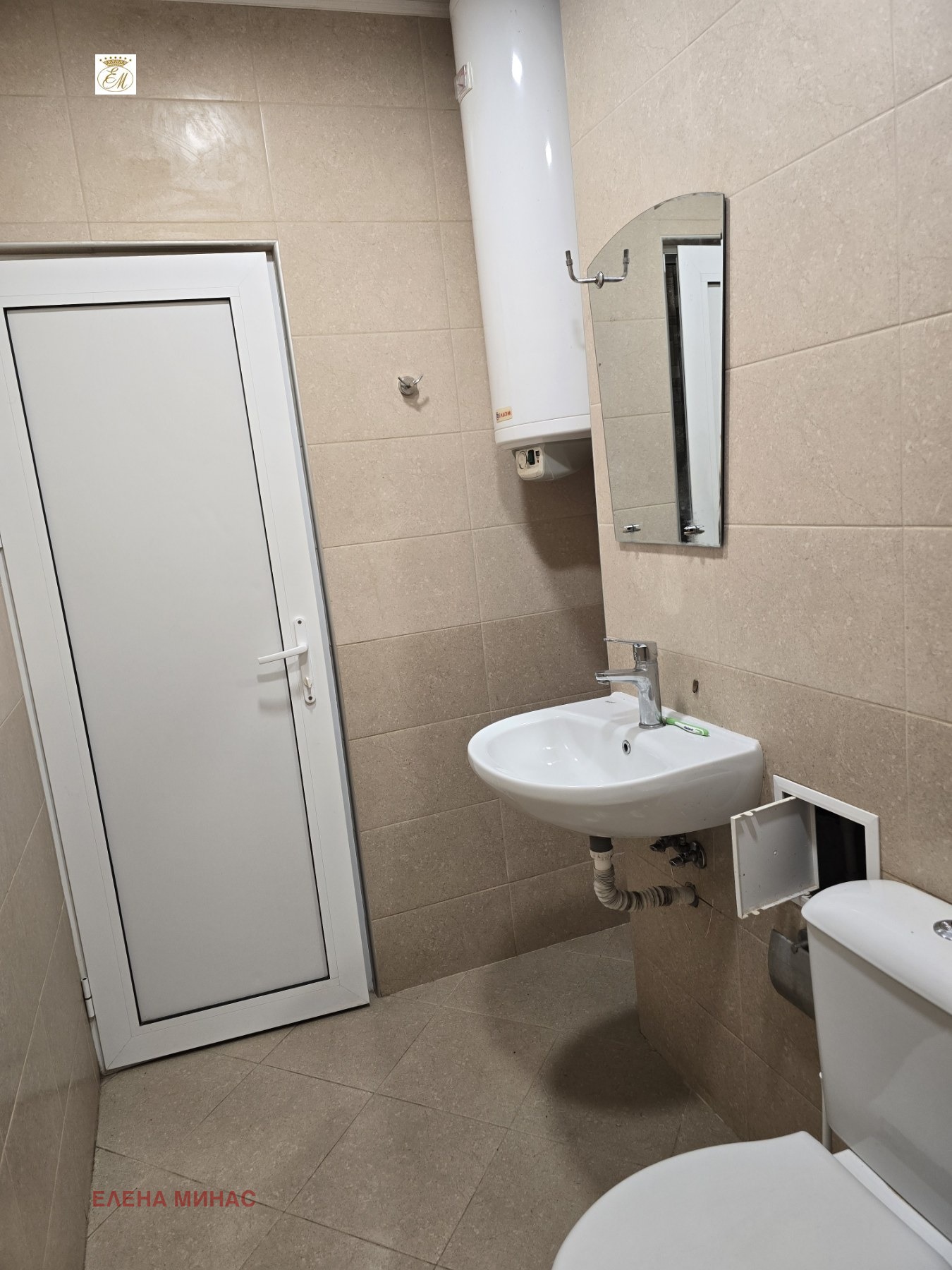 Продава 3-СТАЕН, гр. Шумен, Добруджански, снимка 6 - Апартаменти - 53814811