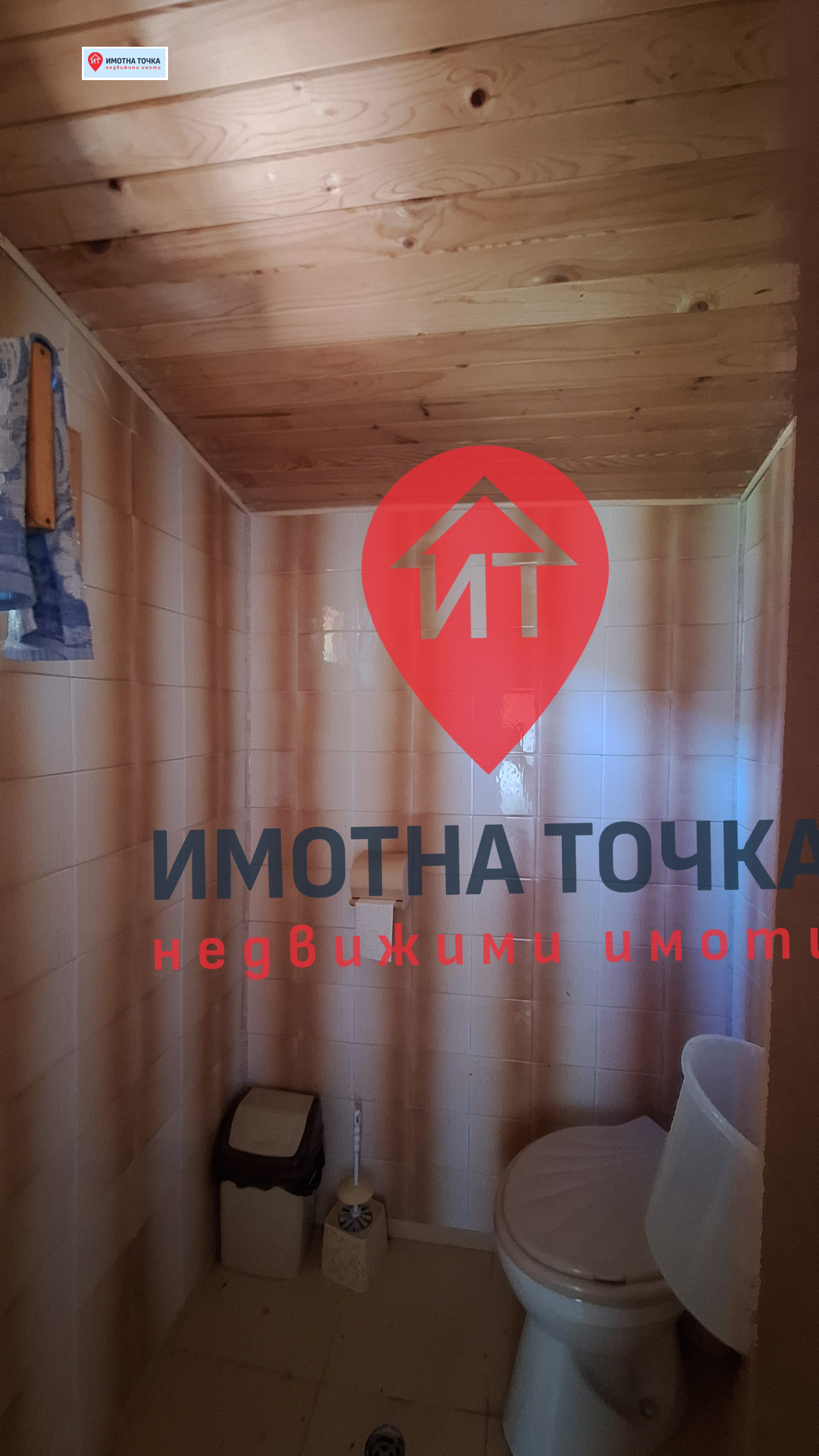 Продава ВИЛА, с. Бачково, област Пловдив, снимка 7 - Вили - 56196082