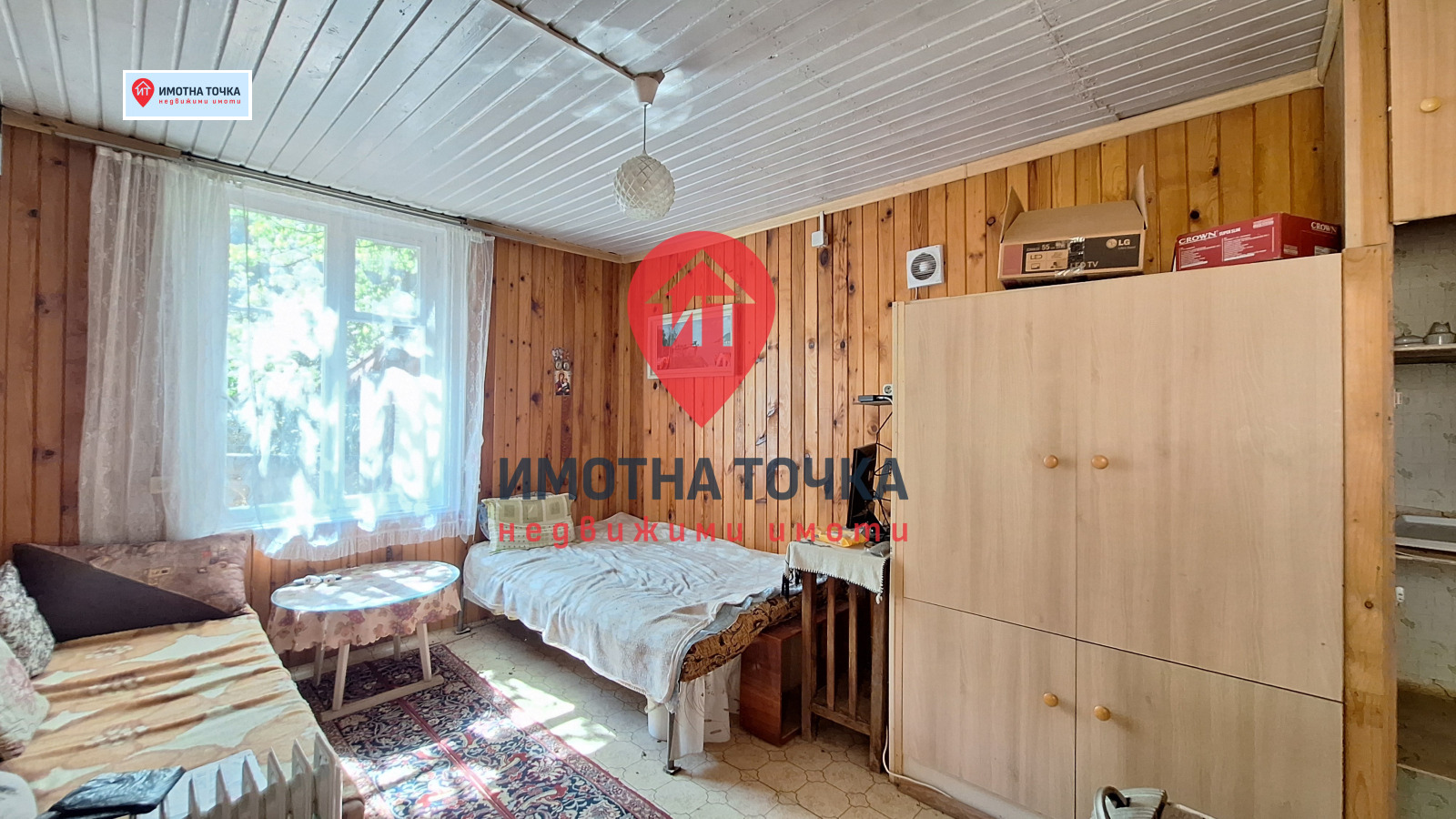 Продава ВИЛА, с. Бачково, област Пловдив, снимка 5 - Вили - 56196082