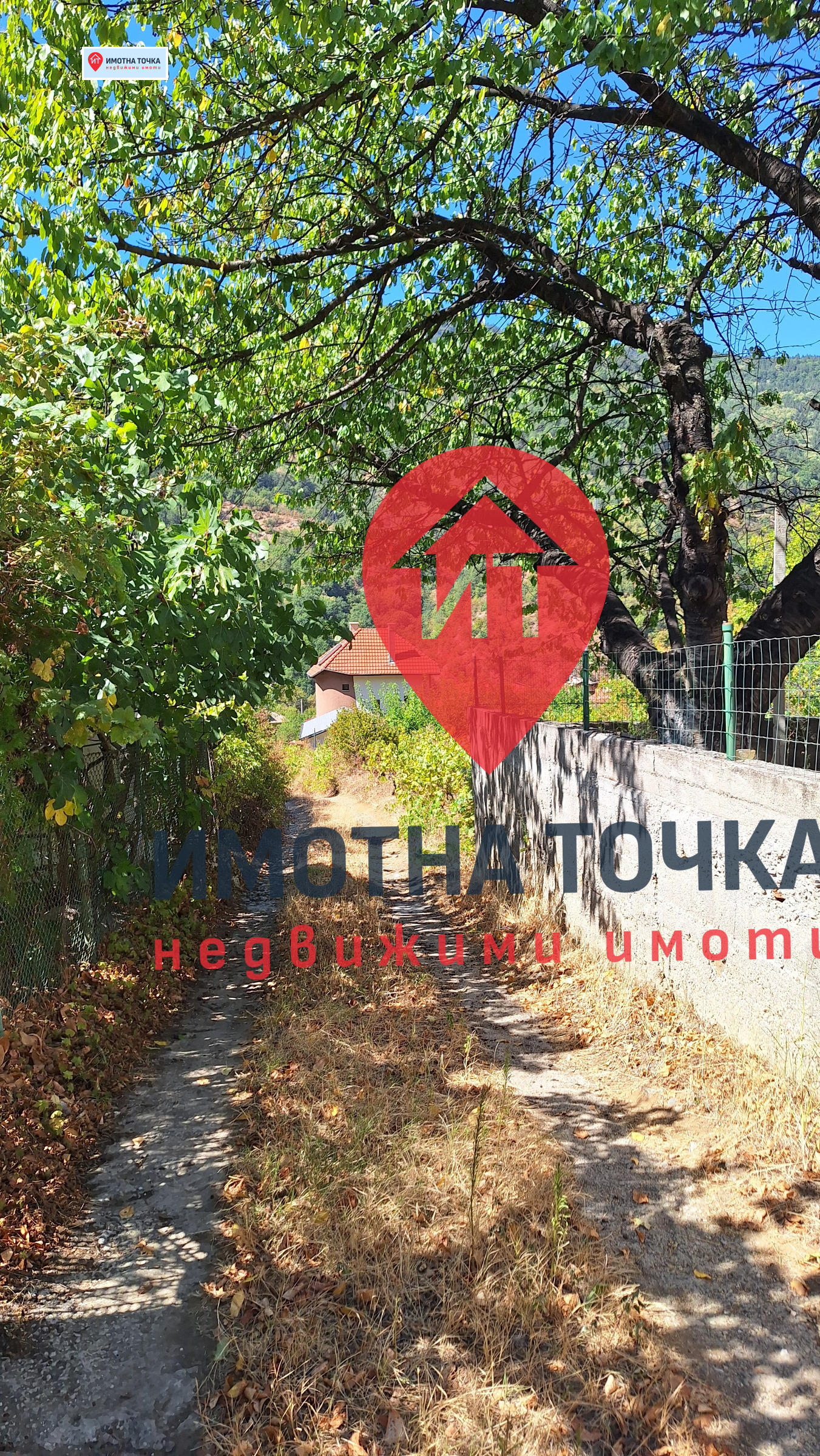 Продава ВИЛА, с. Бачково, област Пловдив, снимка 9 - Вили - 56196082