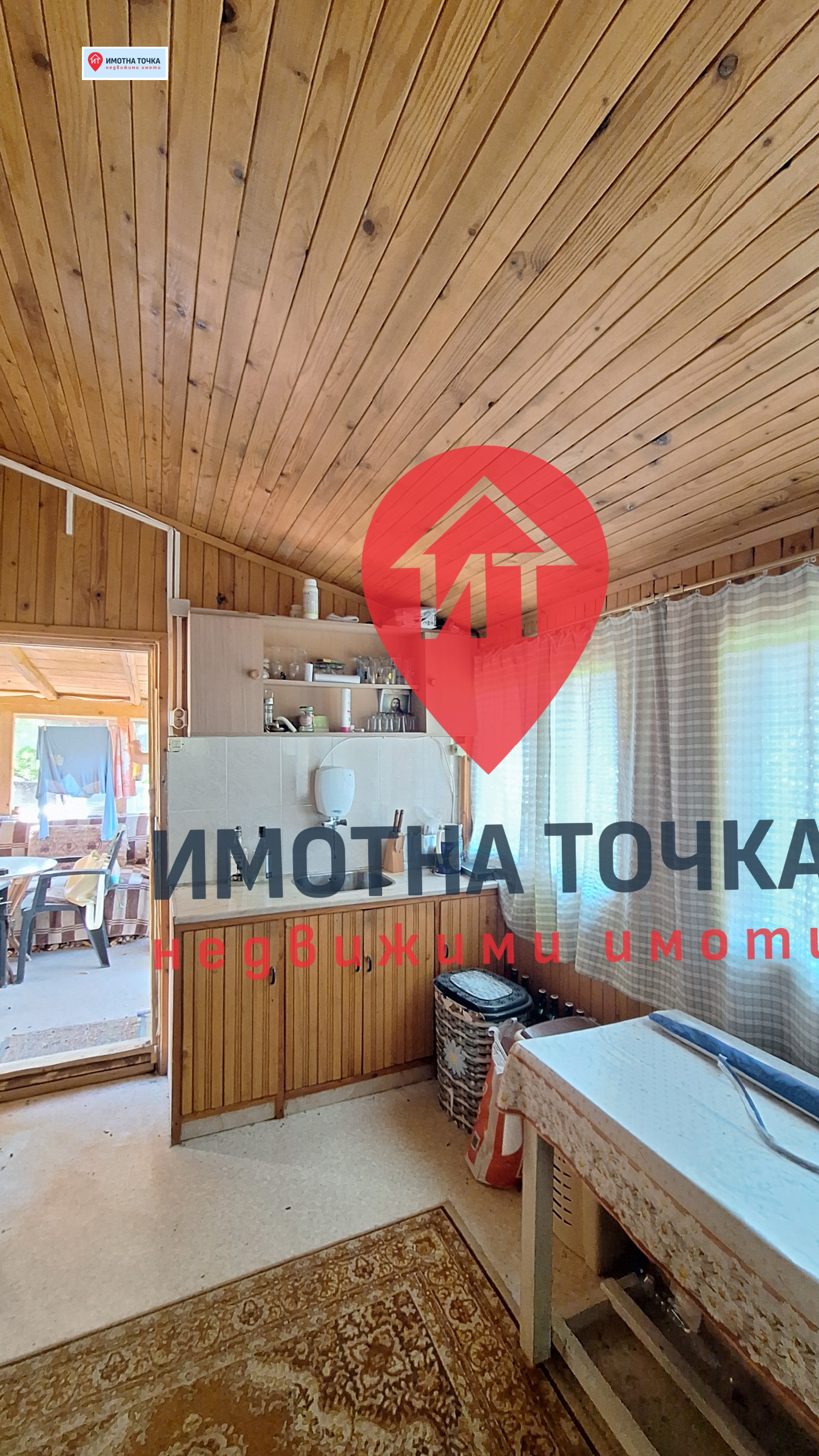 Продава ВИЛА, с. Бачково, област Пловдив, снимка 2 - Вили - 56196082