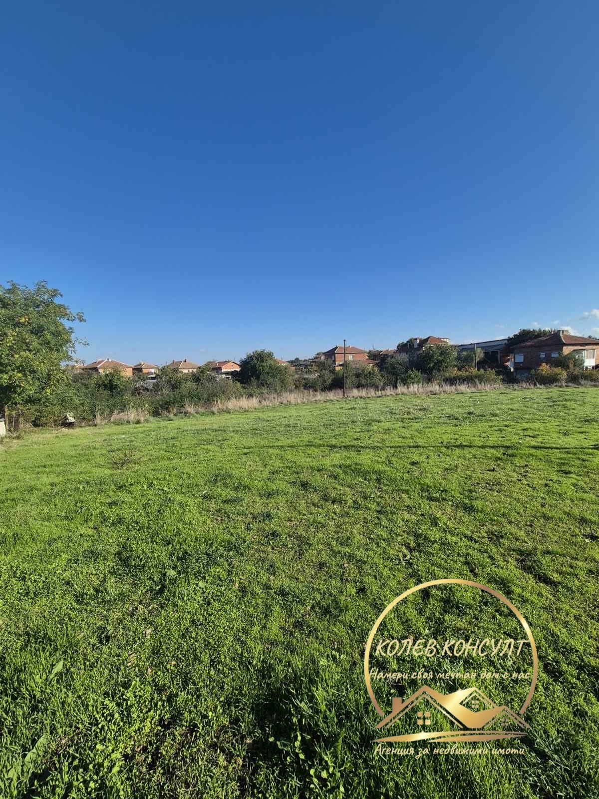 Продава ПАРЦЕЛ, с. Бисер, област Хасково, снимка 4 - Парцели - 54223975