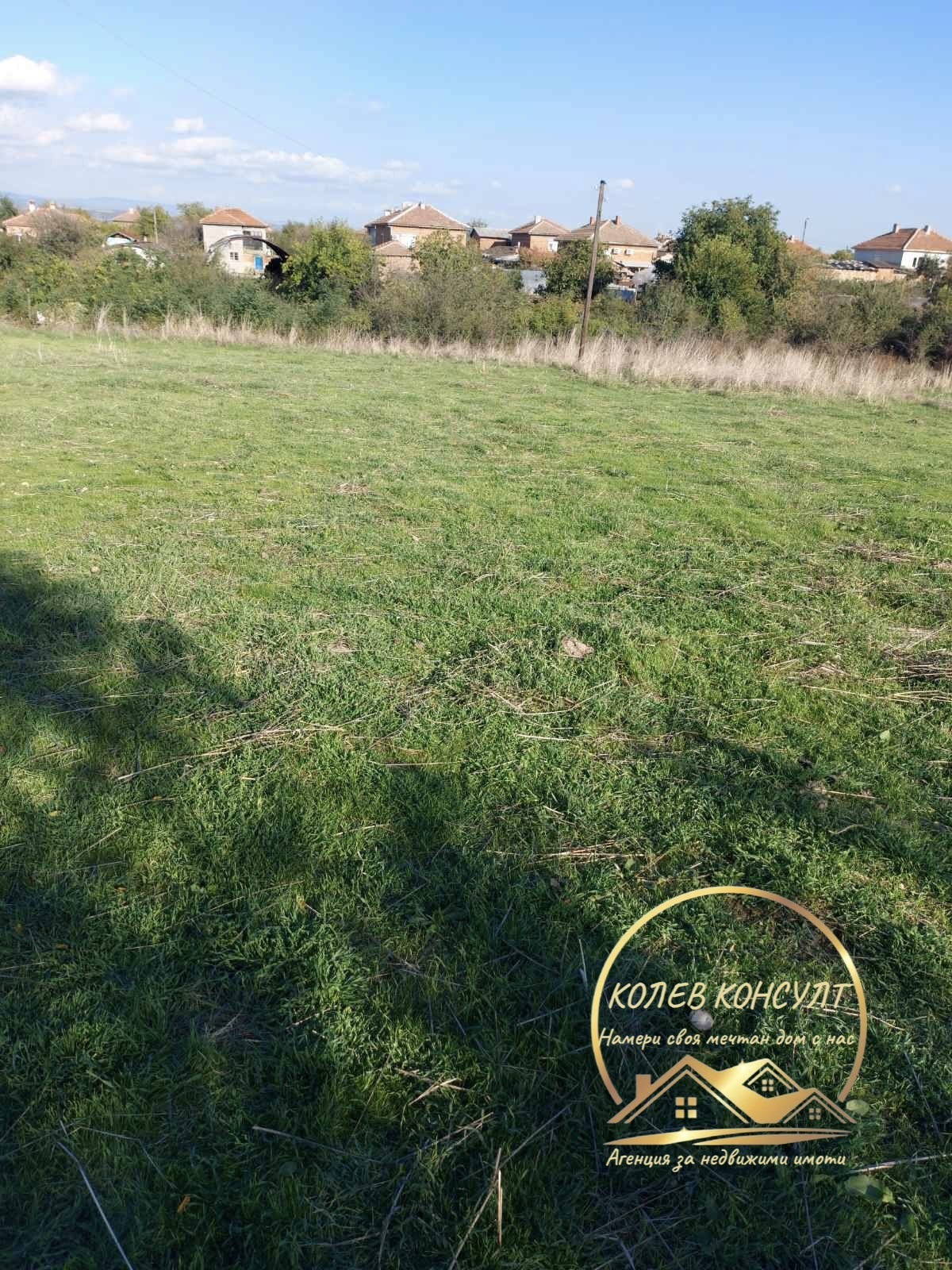 Продава ПАРЦЕЛ, с. Бисер, област Хасково, снимка 6 - Парцели - 54223975