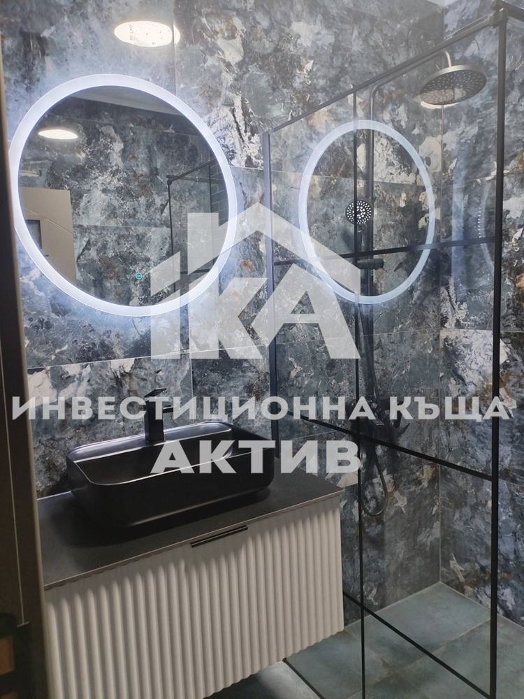 ������� 2-����� | Imot.bg � ����������� 6