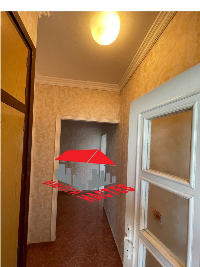 ������� ���� �� ���� | Imot.bg � ����������� 3