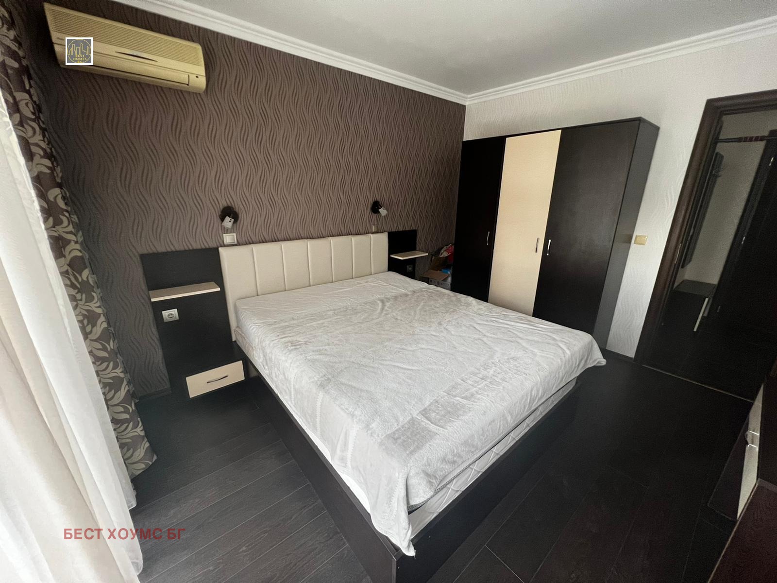 ������� 2-����� | Imot.bg � ����������� 15