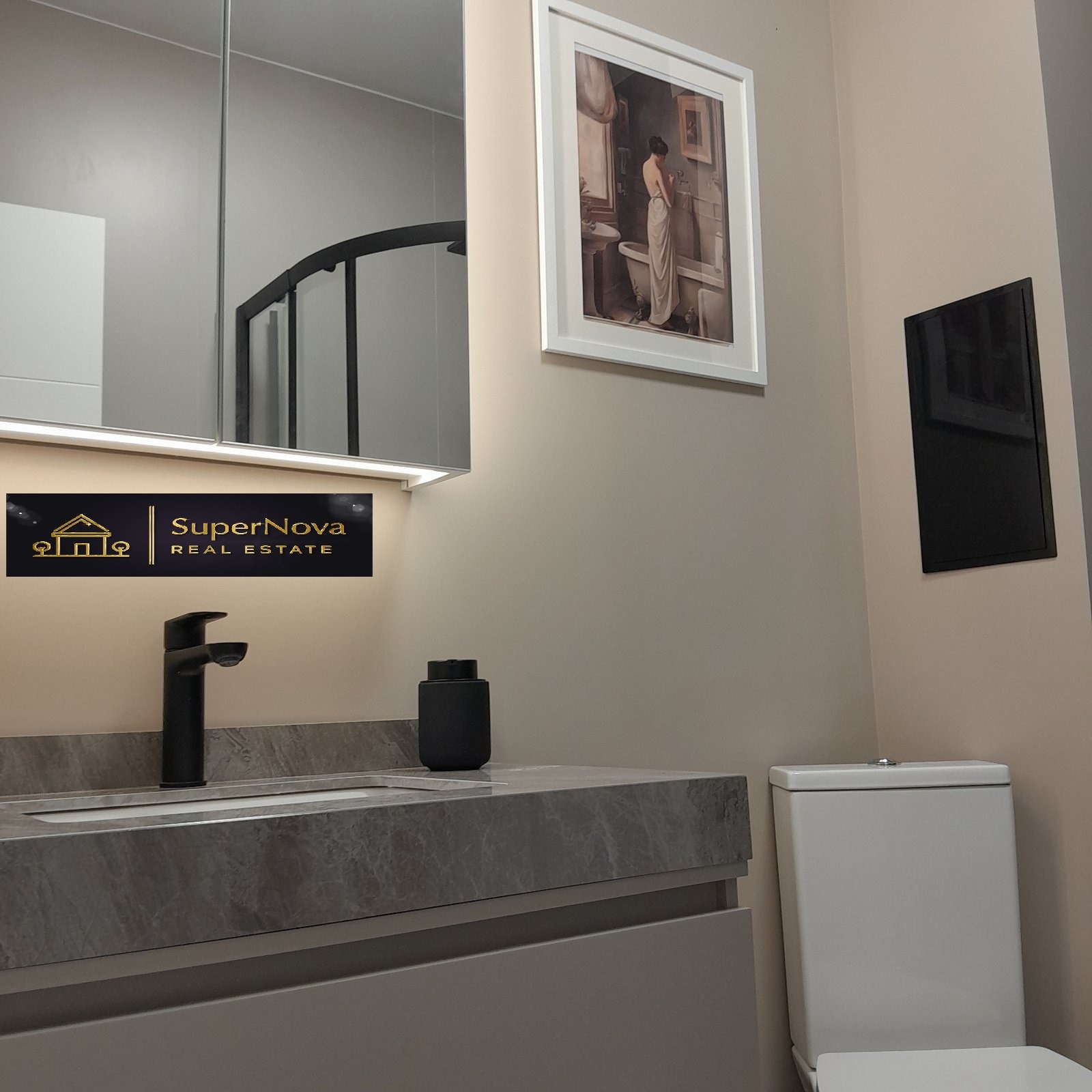 Продава 2-СТАЕН | Imot.bg — изображение 12