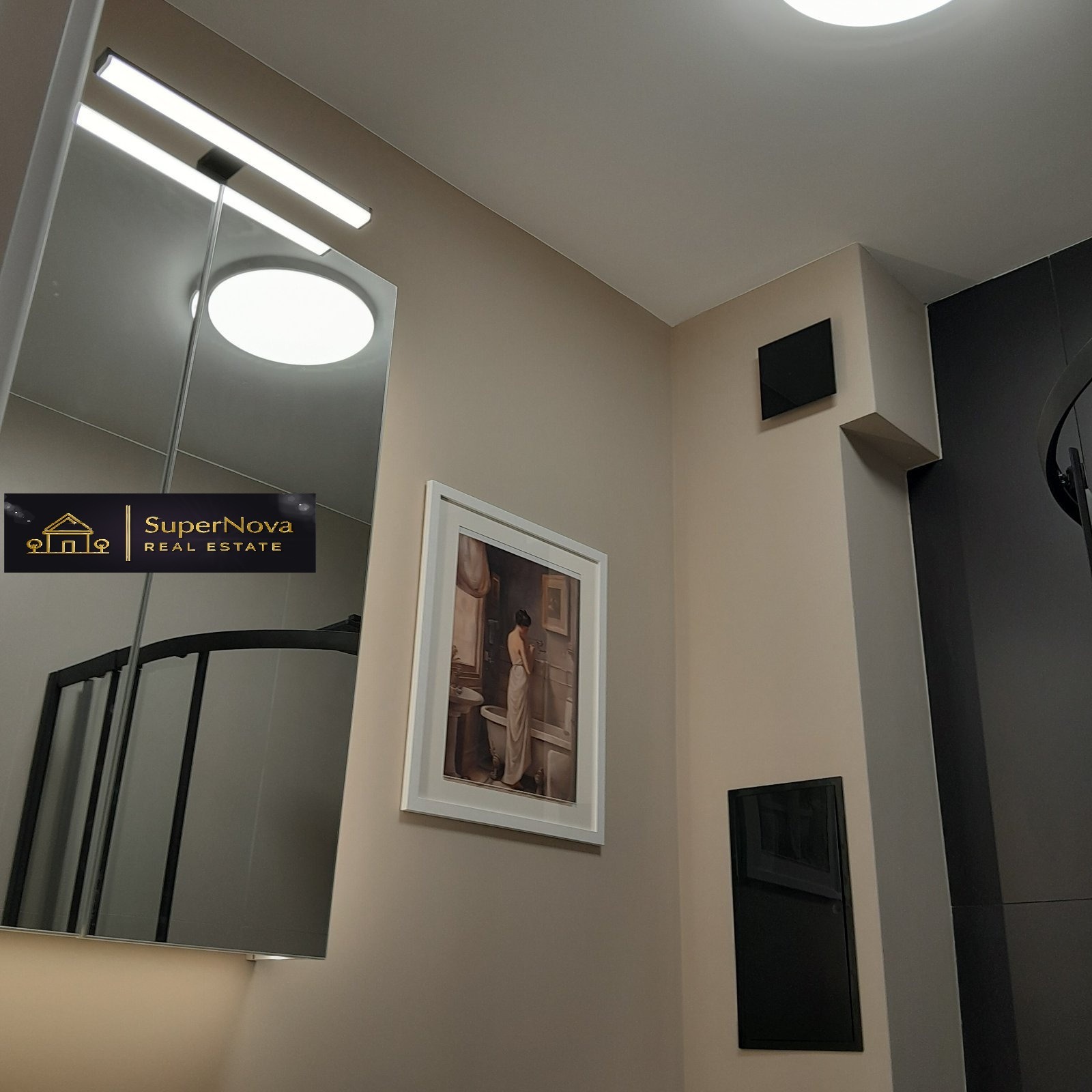 Продава 2-СТАЕН | Imot.bg — изображение 13