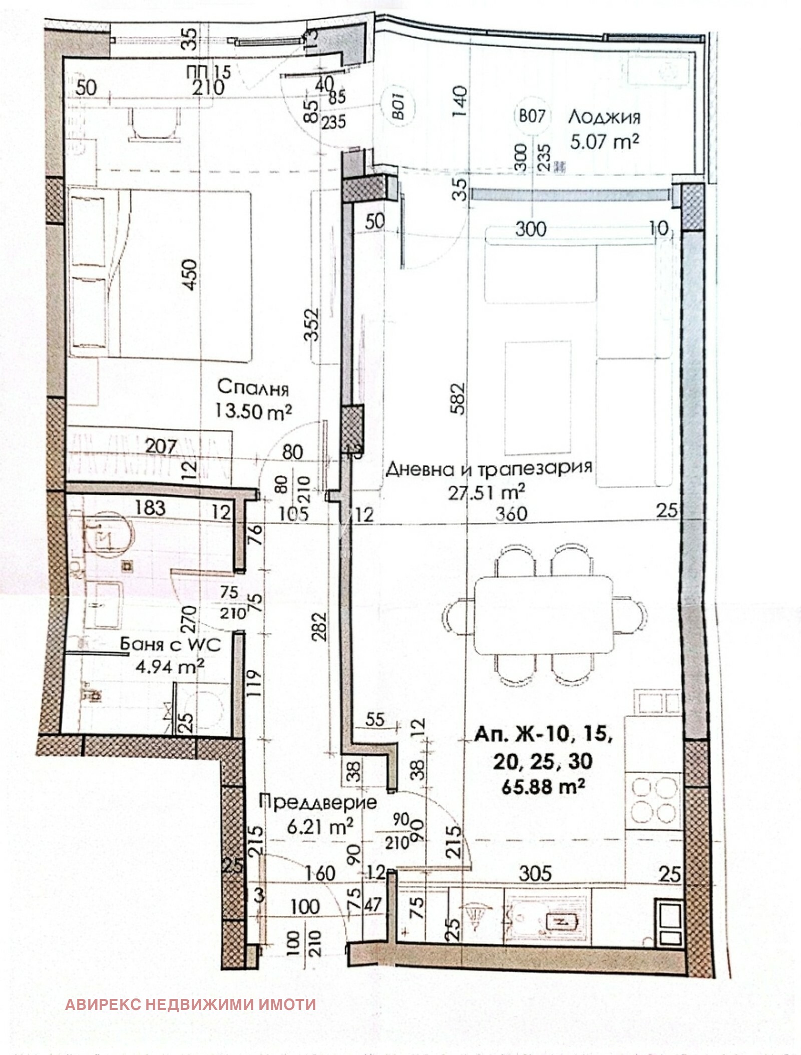 ������� 2-����� | Imot.bg � ����������� 4