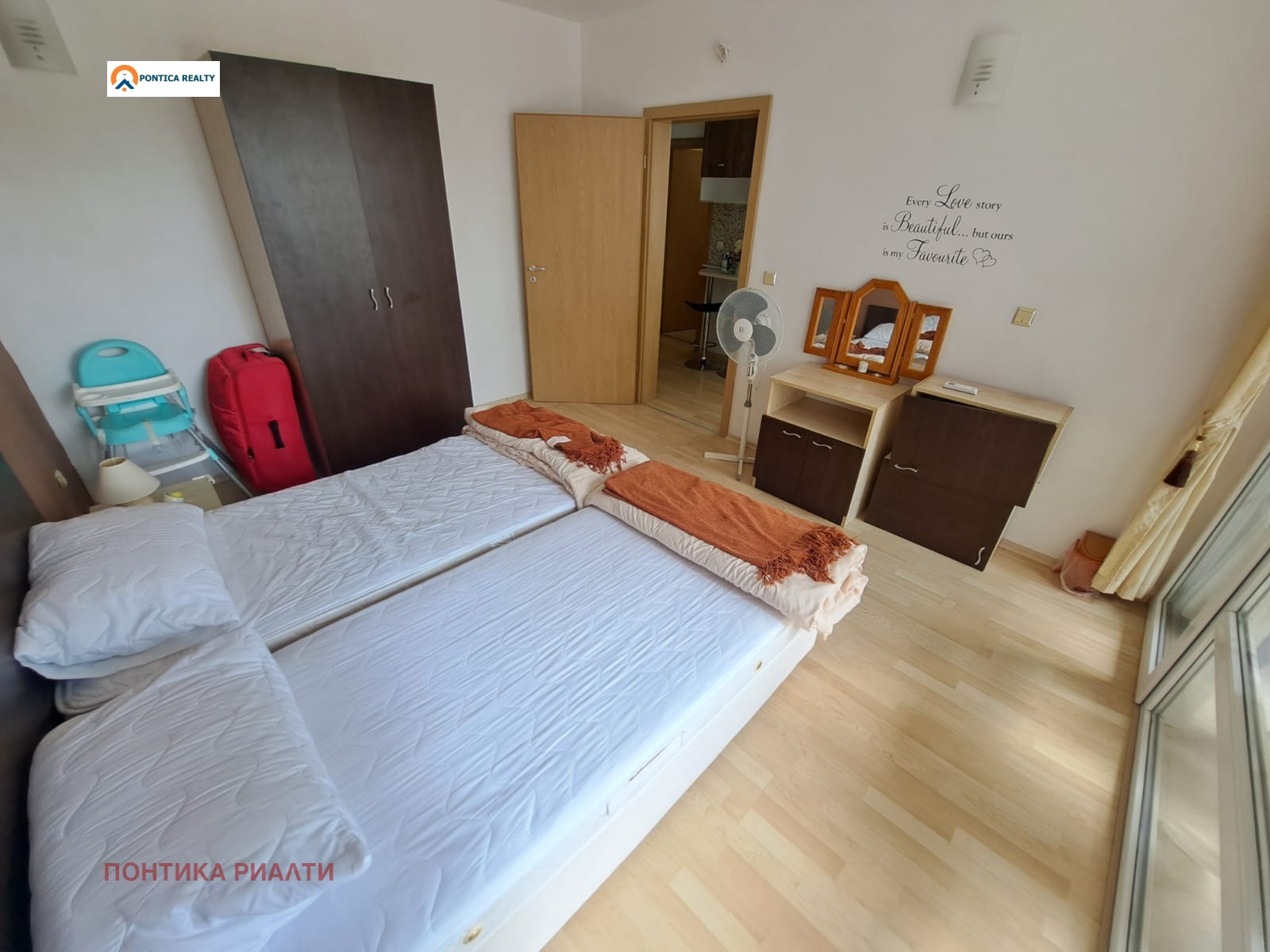 ������� 2-����� | Imot.bg � ����������� 2