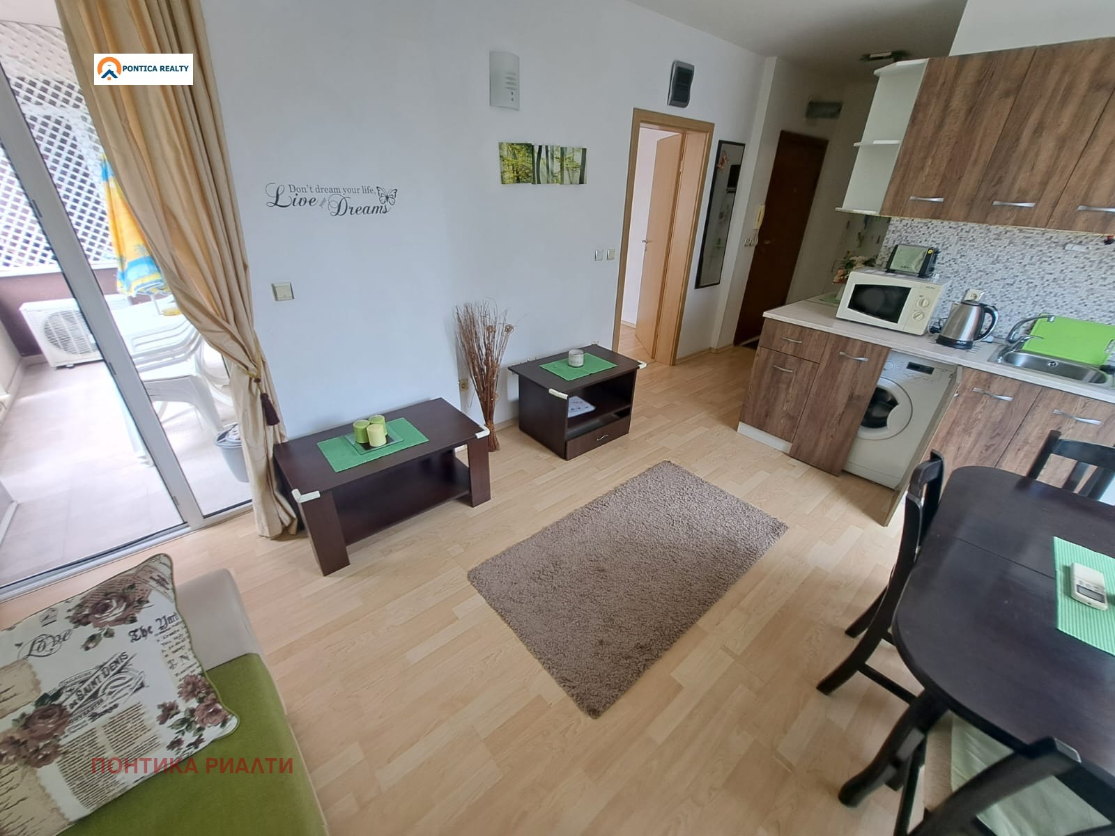 ������� 2-����� | Imot.bg � ����������� 13