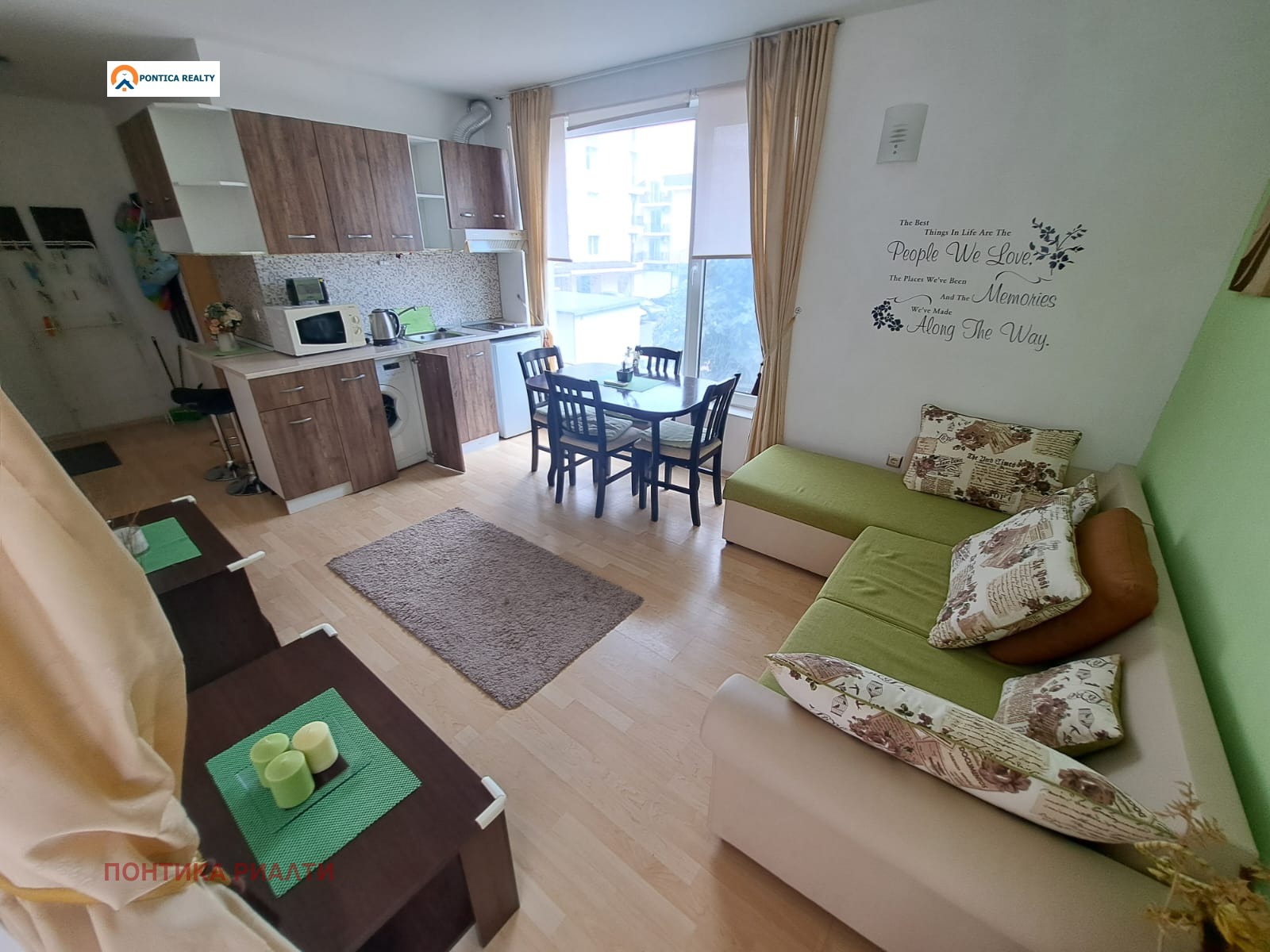 ������� 2-����� | Imot.bg � ����������� 1