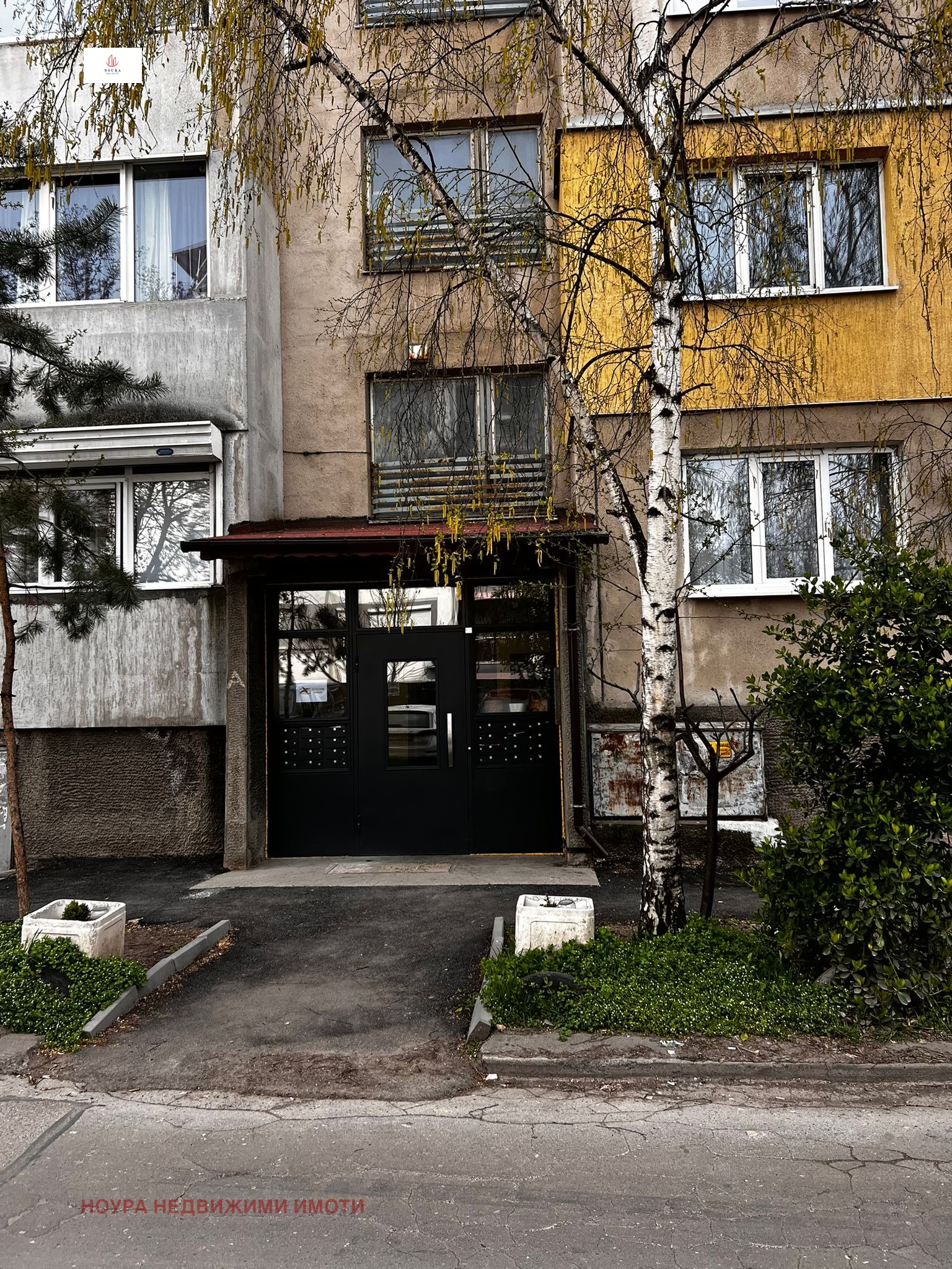 ������� 2-����� | Imot.bg � ����������� 12