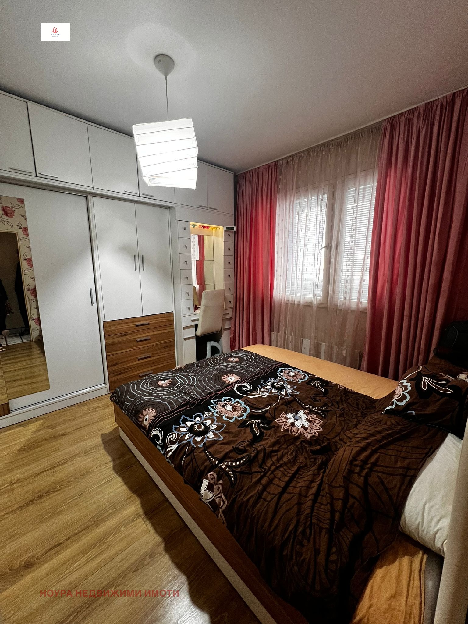 ������� 2-����� | Imot.bg � ����������� 6