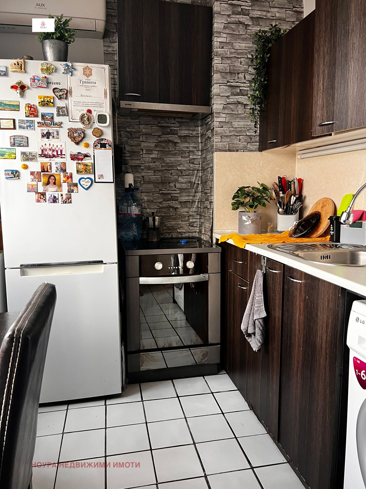 ������� 2-����� | Imot.bg � ����������� 8