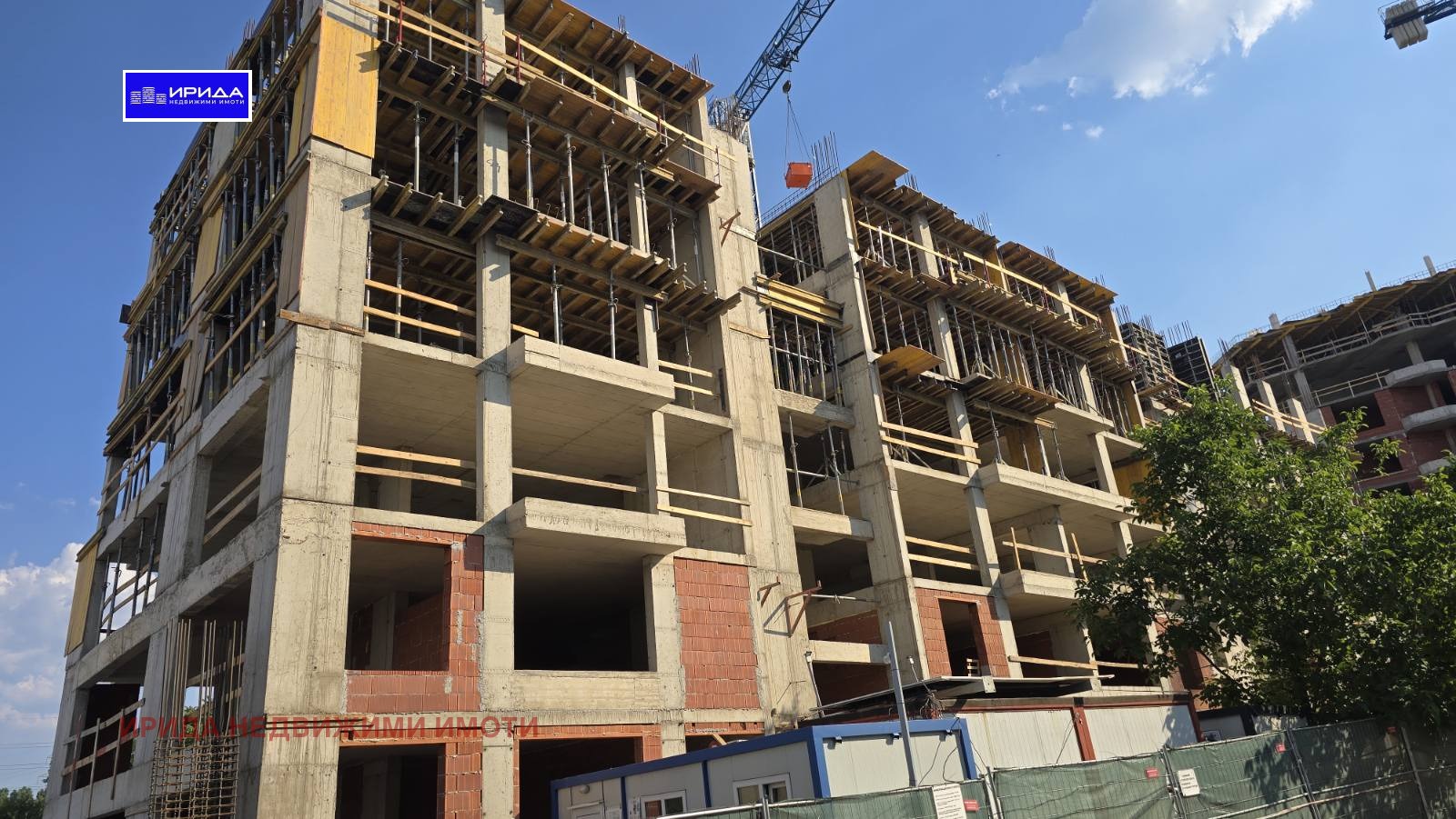 Продава 3-СТАЕН | Imot.bg — изображение 1