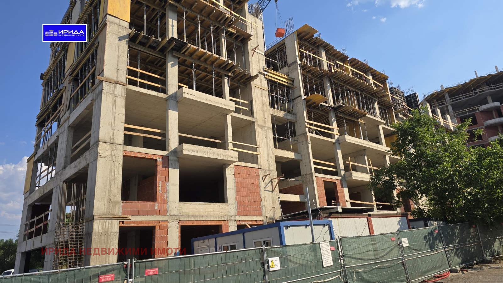 Продава 3-СТАЕН | Imot.bg — изображение 2