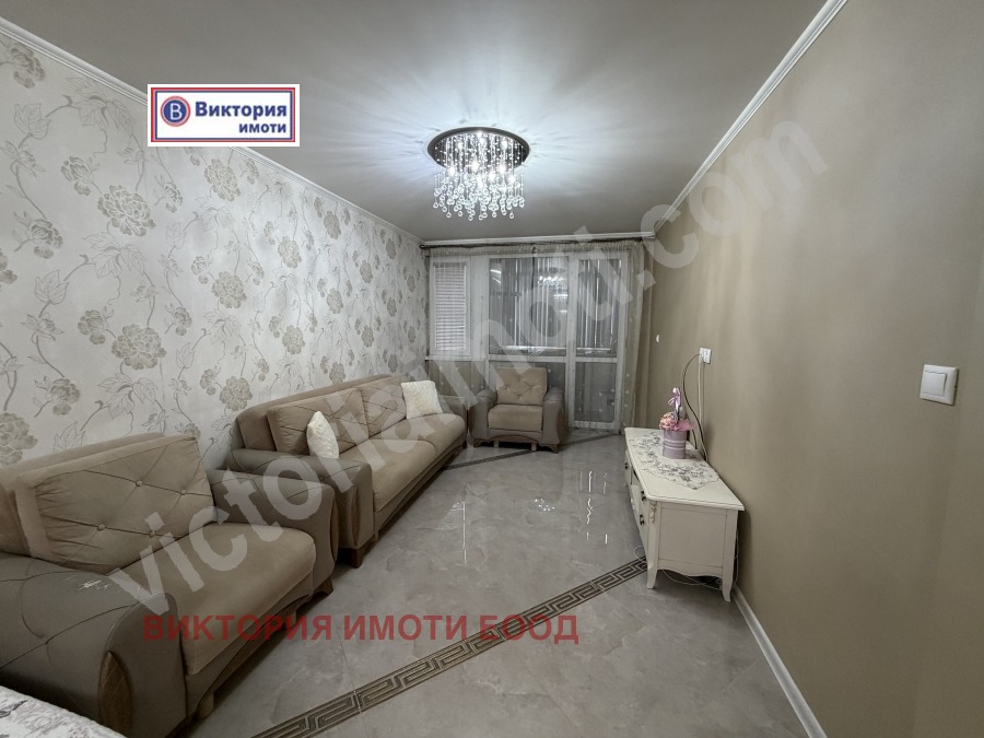 ������� 3-����� | Imot.bg � ����������� 4