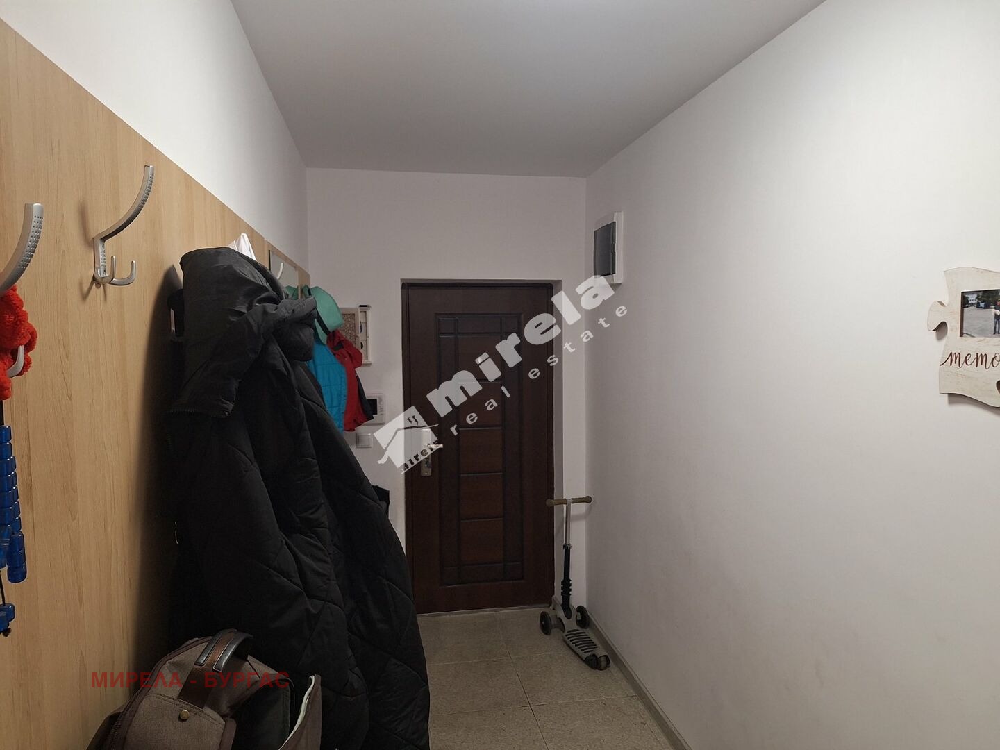 ������� 3-����� | Imot.bg � ����������� 8