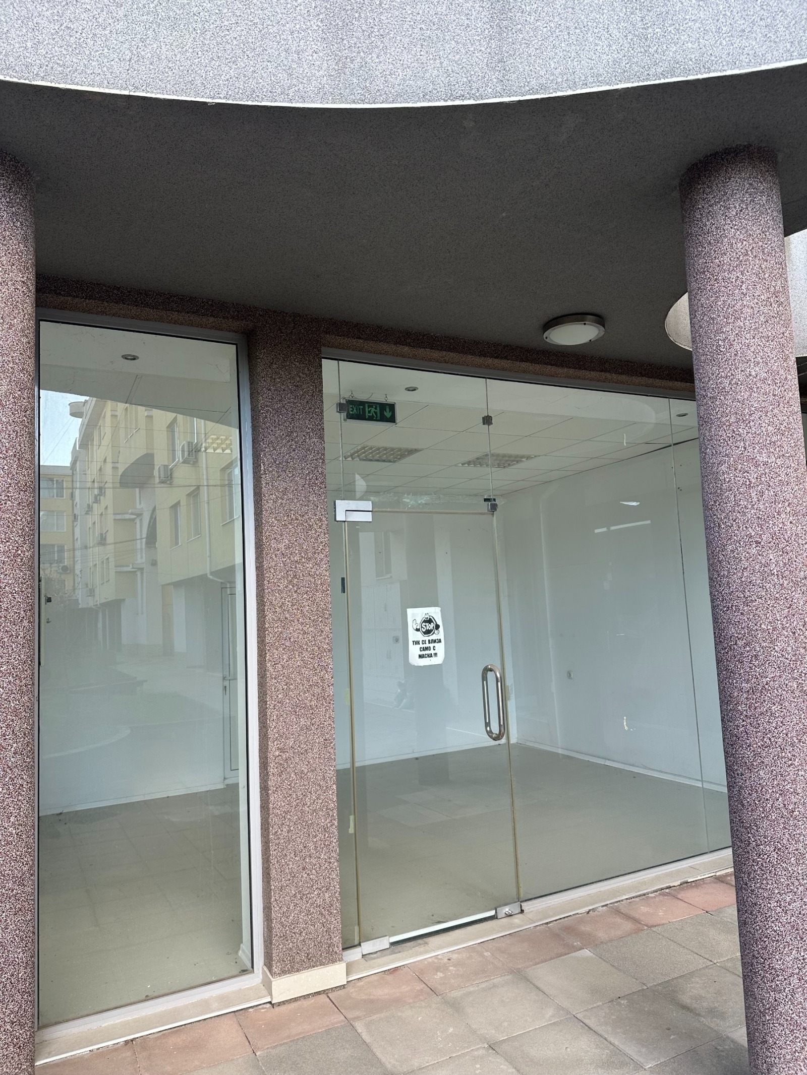 ������� ���� | Imot.bg � ����������� 1