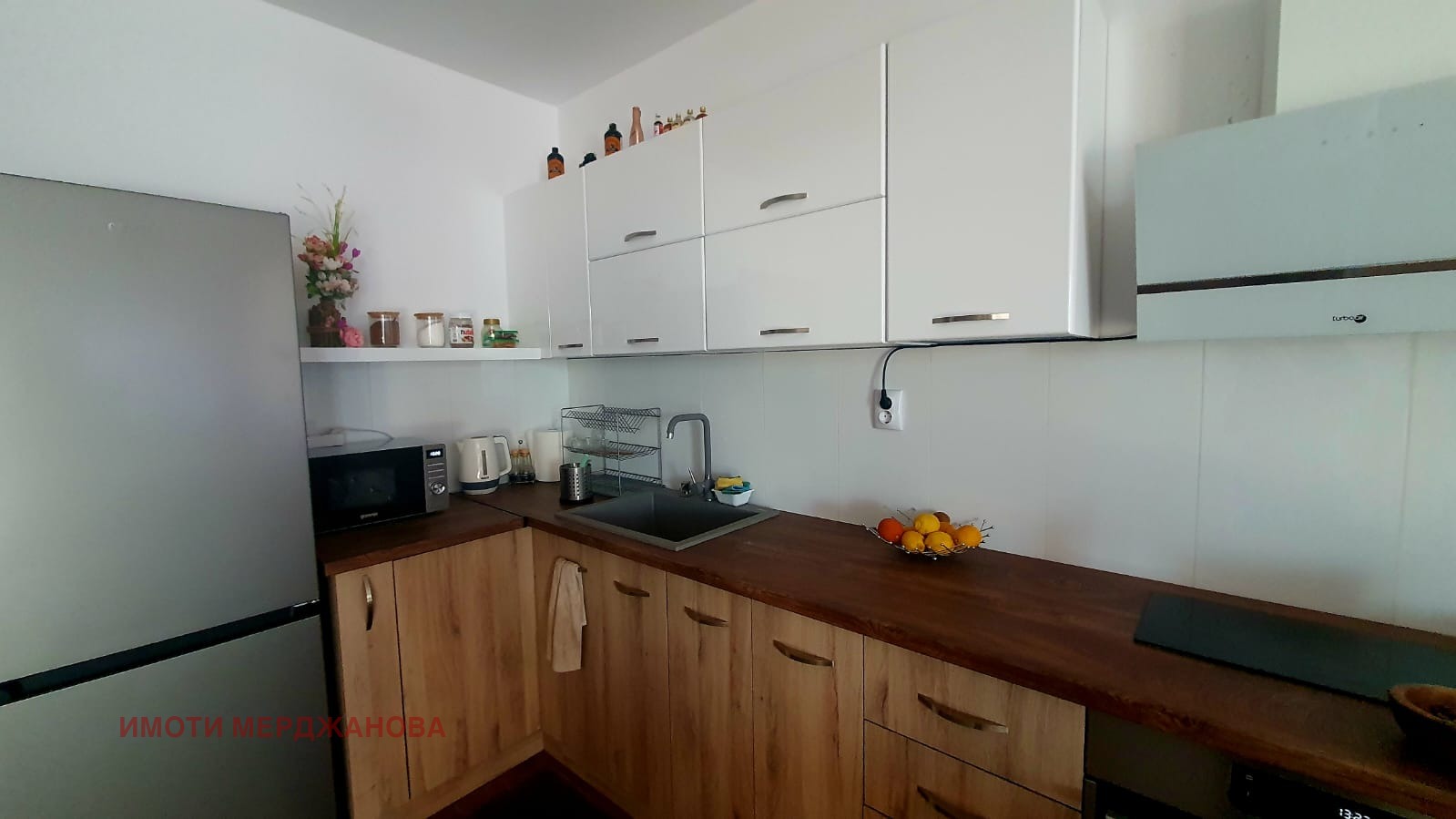 ������� ���� | Imot.bg � ����������� 4